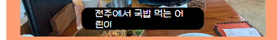 스파르타 즉문즉답